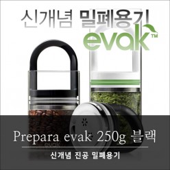 Prepara evak 250g