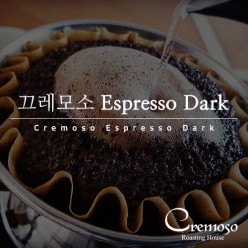 Espresso Dark